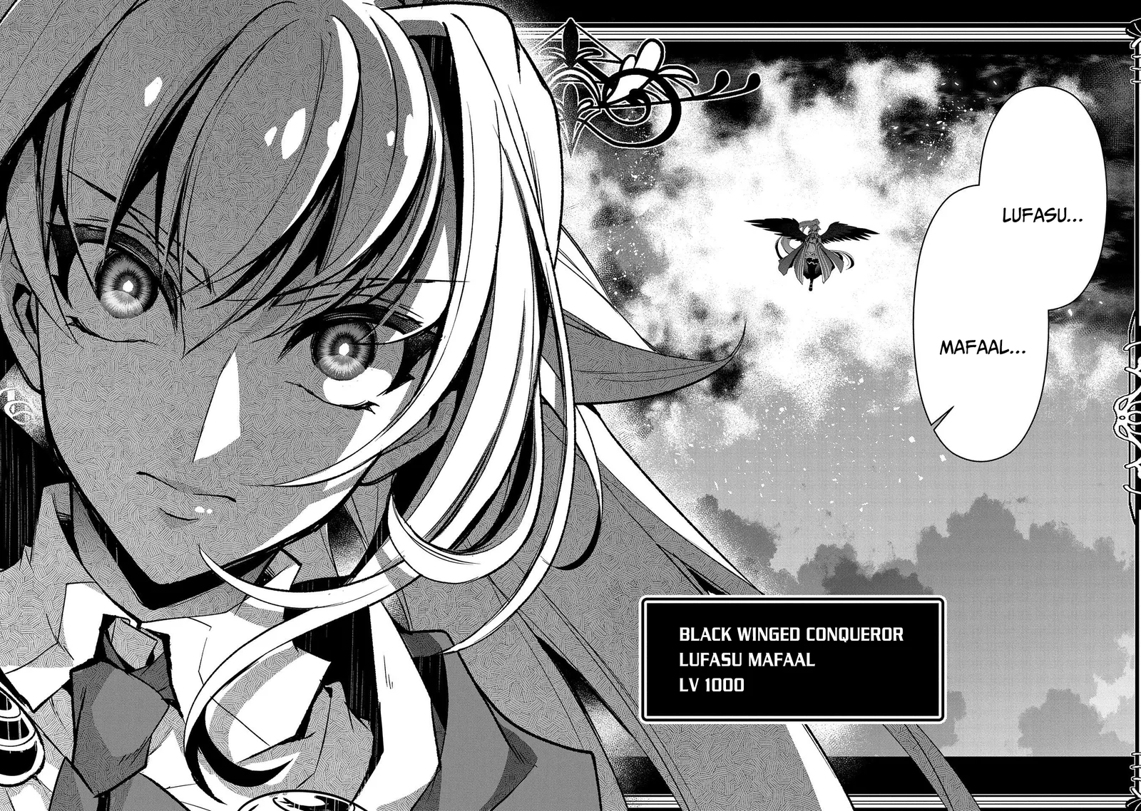 Yasei no Last Boss ga Arawareta! Chapter 30 page 31