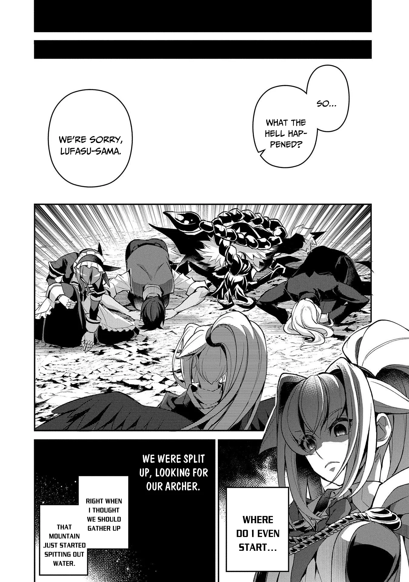 Yasei no Last Boss ga Arawareta! Chapter 30 page 32