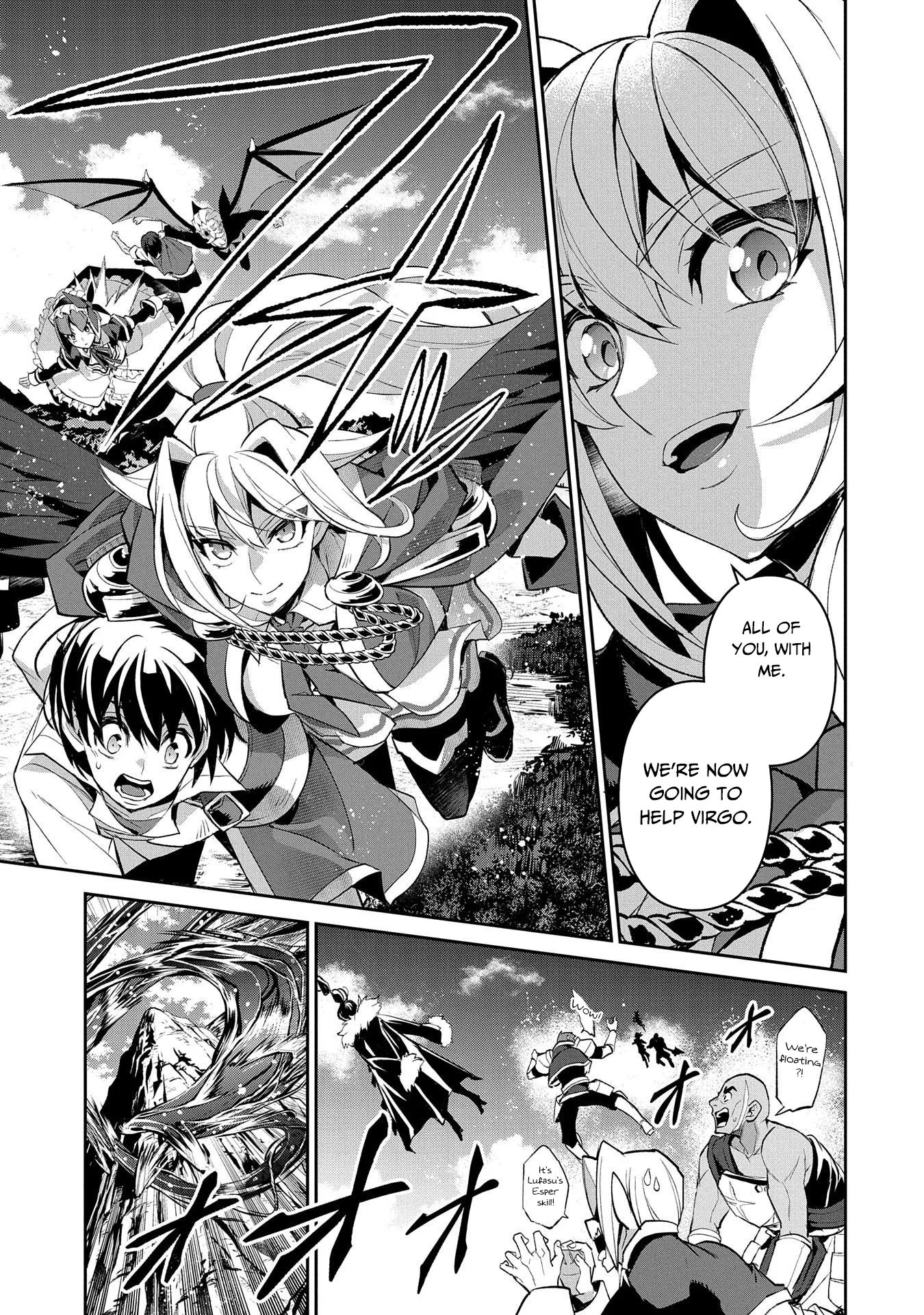 Yasei no Last Boss ga Arawareta! Chapter 31 page 14