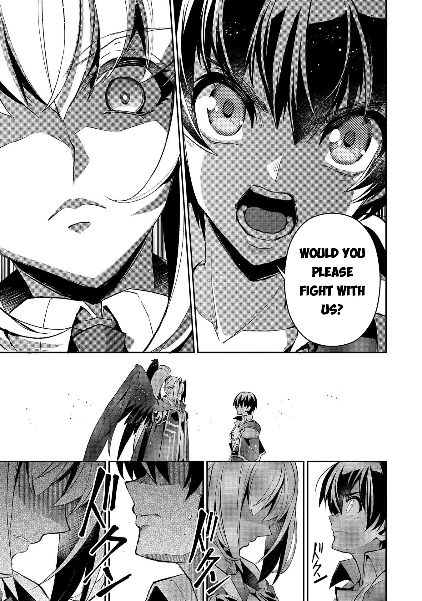 Yasei no Last Boss ga Arawareta! Chapter 31 page 8