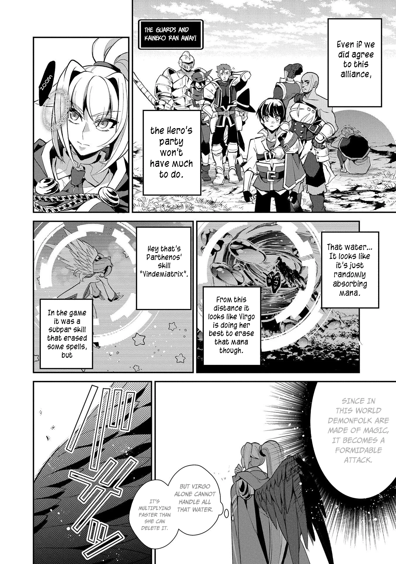 Yasei no Last Boss ga Arawareta! Chapter 31 page 13