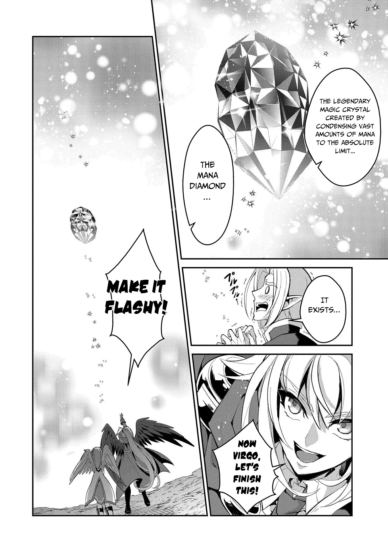 Yasei no Last Boss ga Arawareta! Chapter 31 page 21