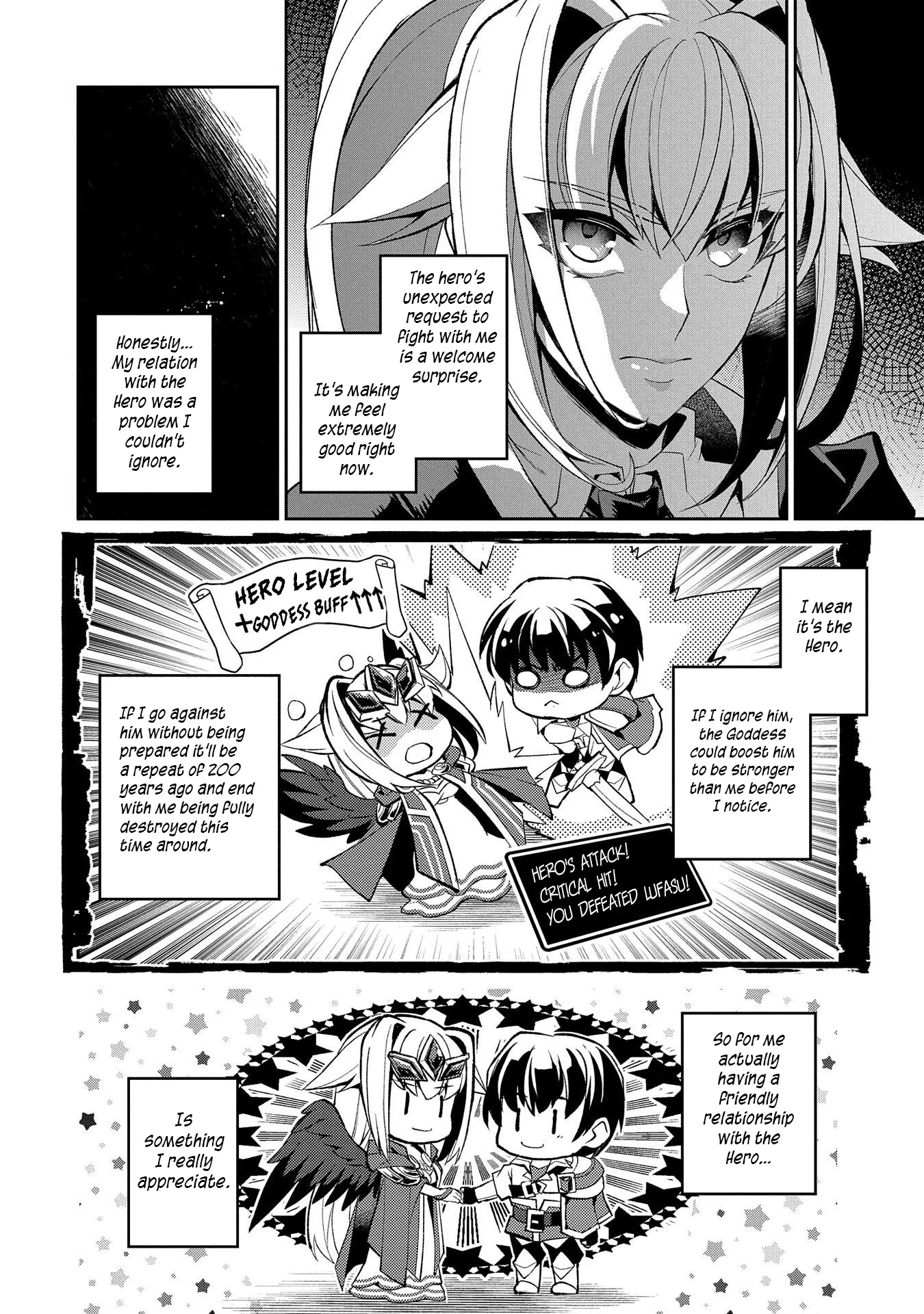 Yasei no Last Boss ga Arawareta! Chapter 31 page 11