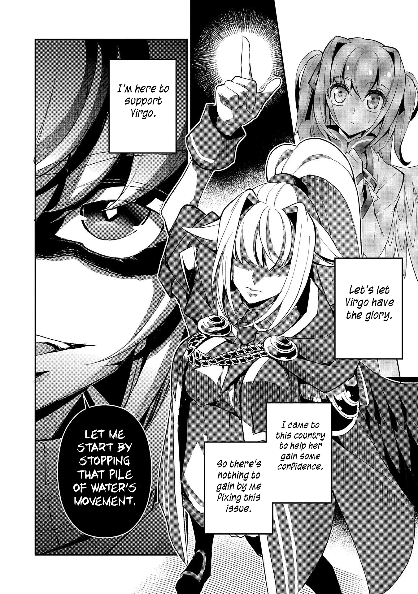 Yasei no Last Boss ga Arawareta! Chapter 31 page 17