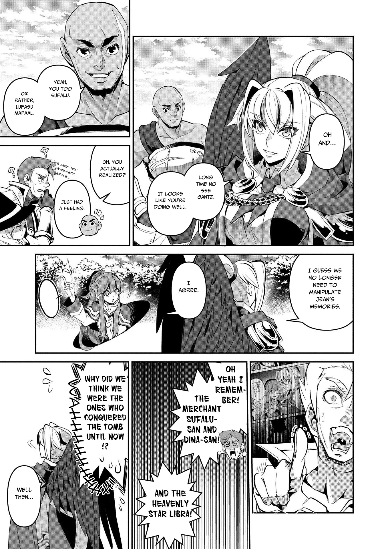 Yasei no Last Boss ga Arawareta! Chapter 31 page 12