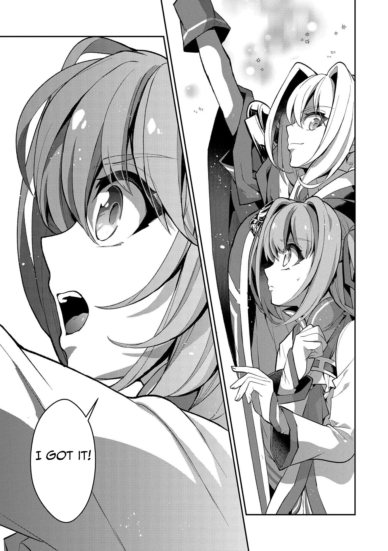 Yasei no Last Boss ga Arawareta! Chapter 31 page 22