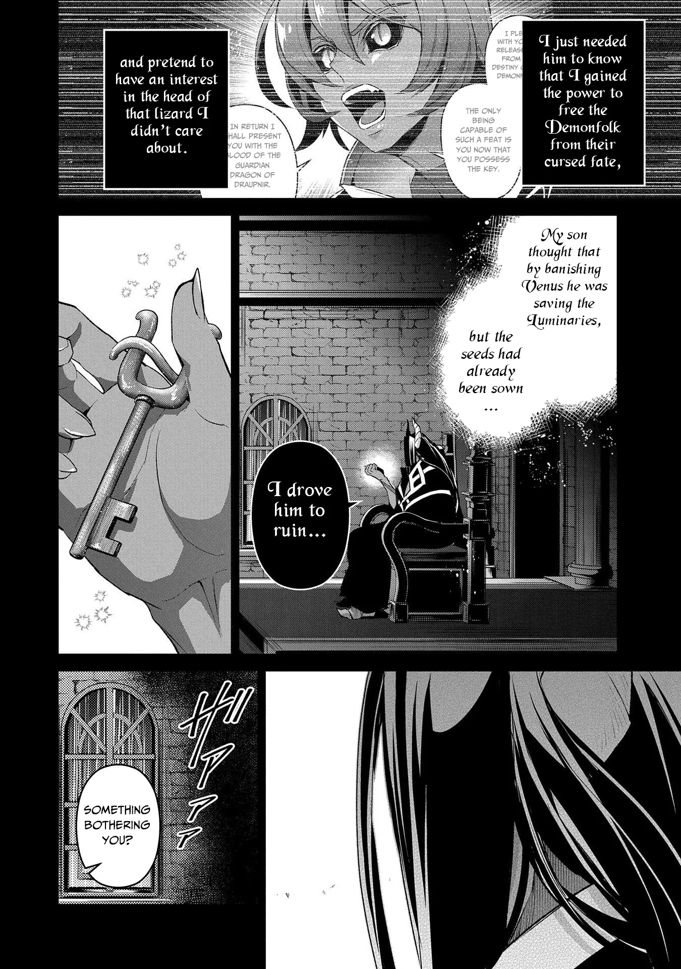 Yasei no Last Boss ga Arawareta! Chapter 31 page 26