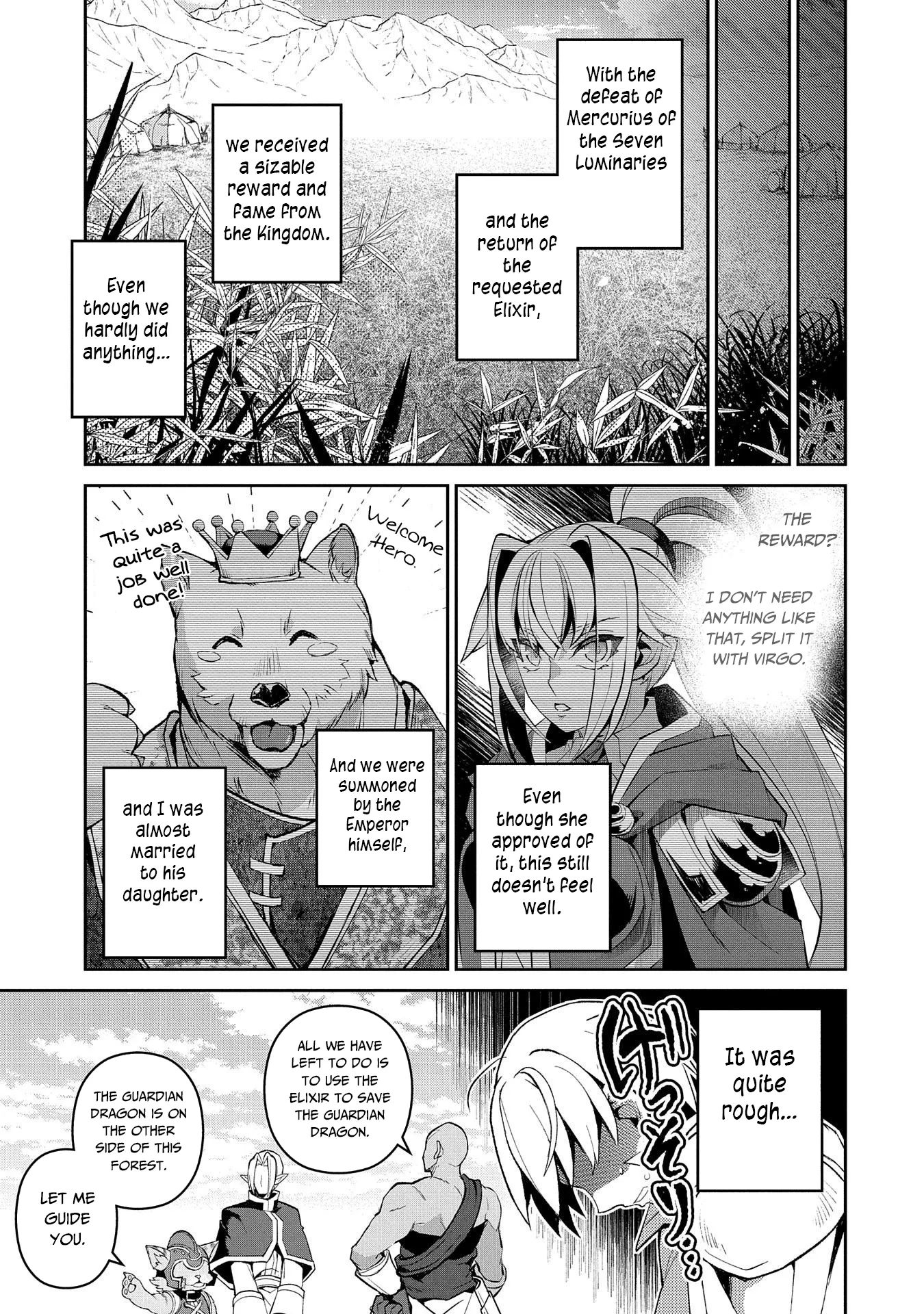Yasei no Last Boss ga Arawareta! Chapter 31 page 31