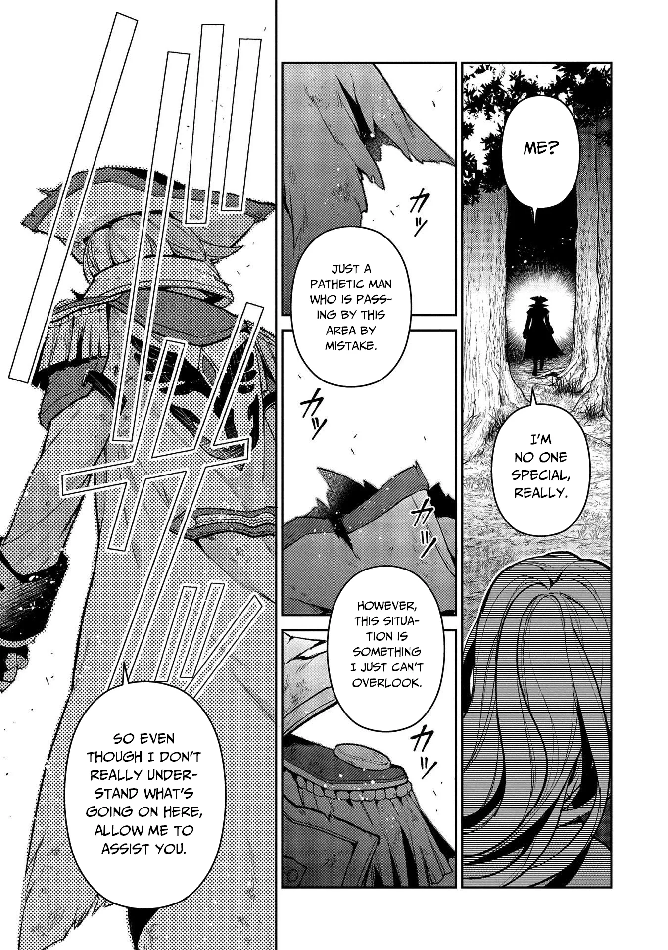 Yasei no Last Boss ga Arawareta! Chapter 32 page 10
