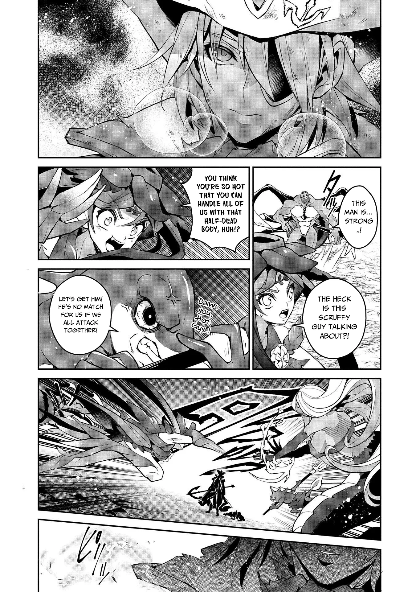 Yasei no Last Boss ga Arawareta! Chapter 32 page 12
