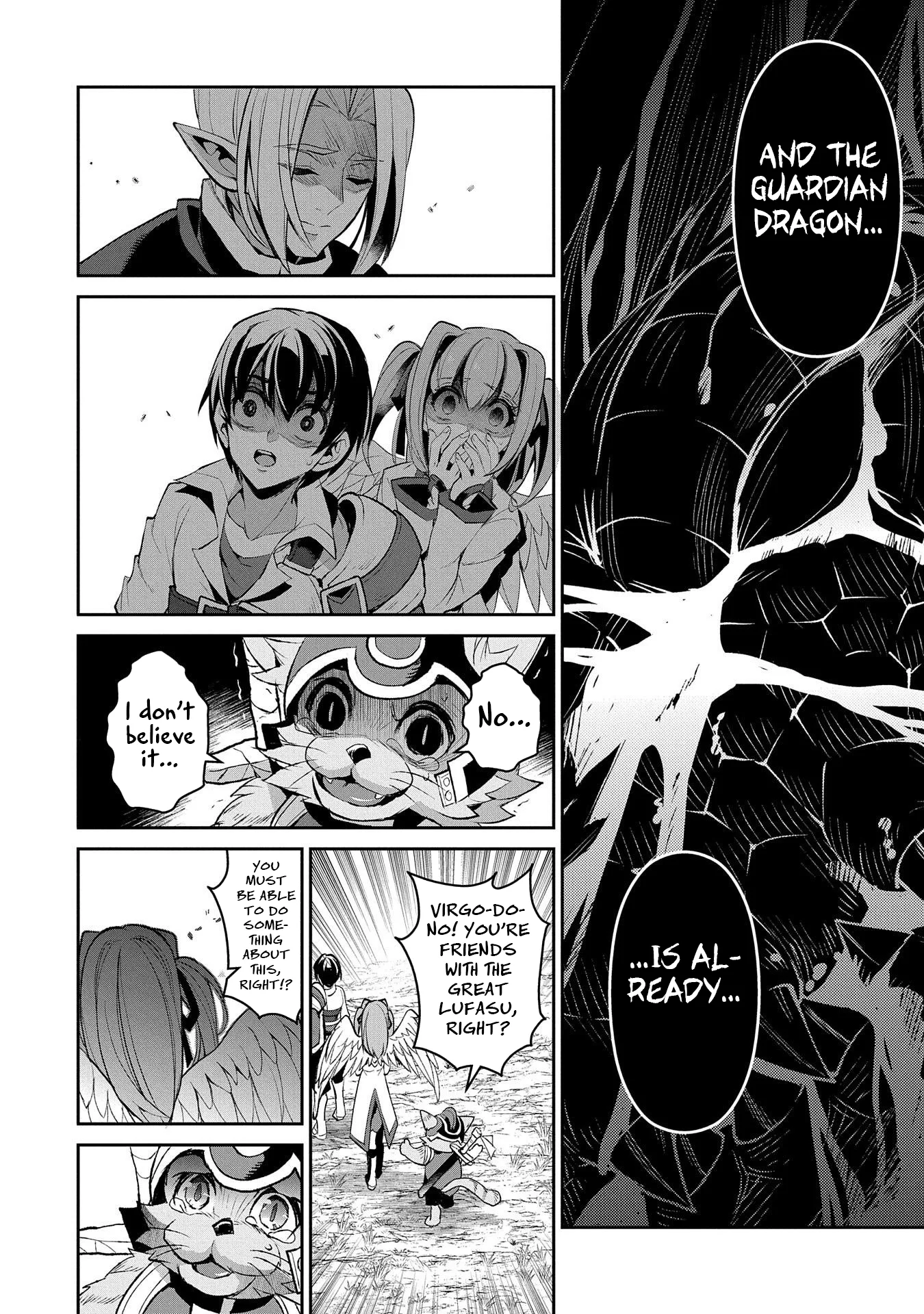 Yasei no Last Boss ga Arawareta! Chapter 32 page 19