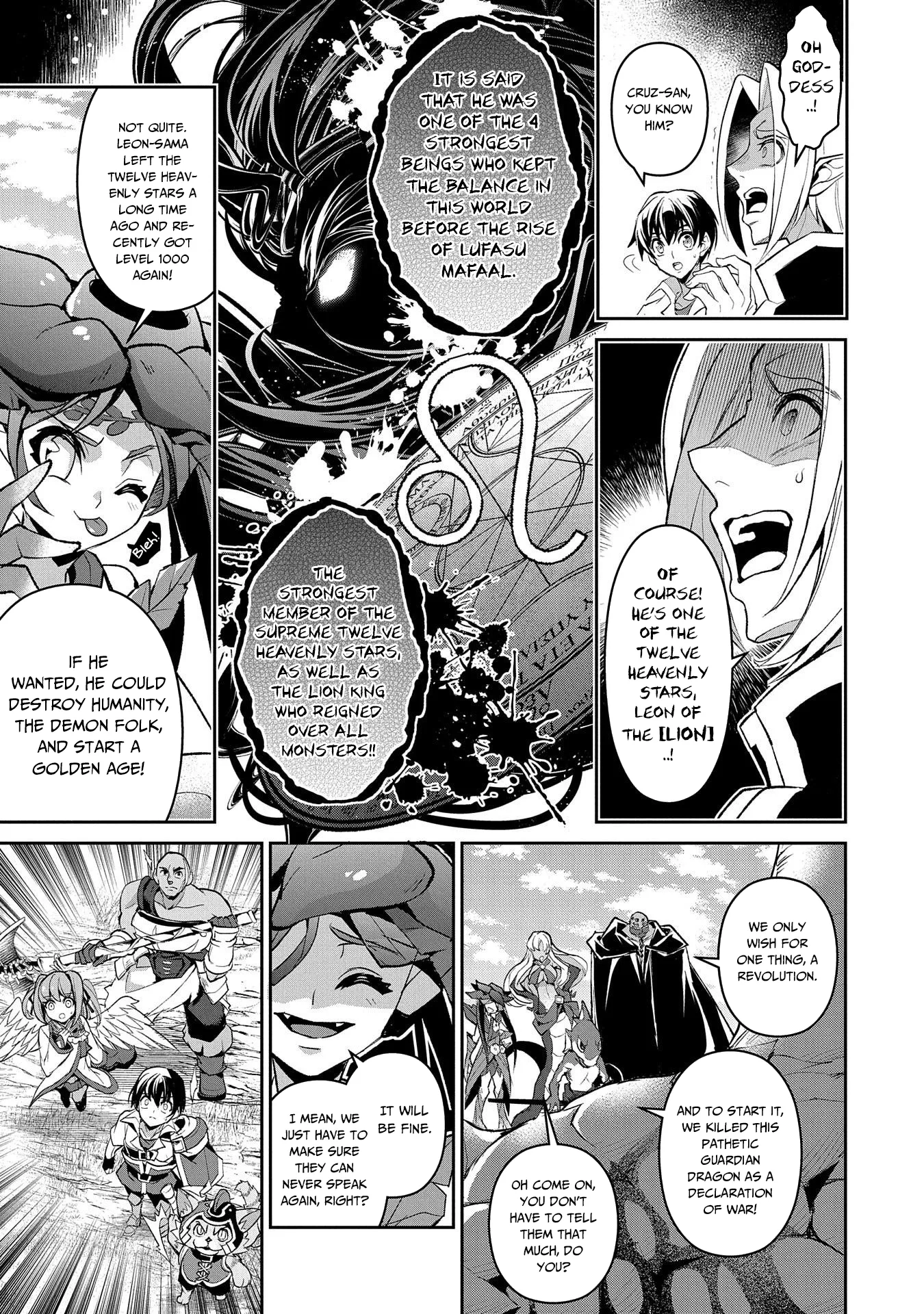 Yasei no Last Boss ga Arawareta! Chapter 32 page 4