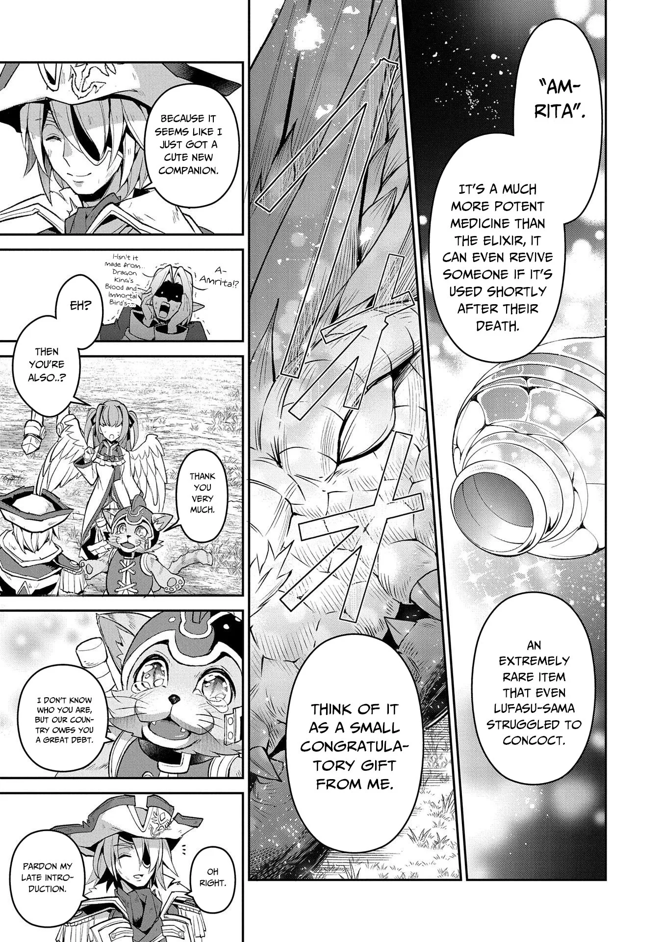 Yasei no Last Boss ga Arawareta! Chapter 32 page 22