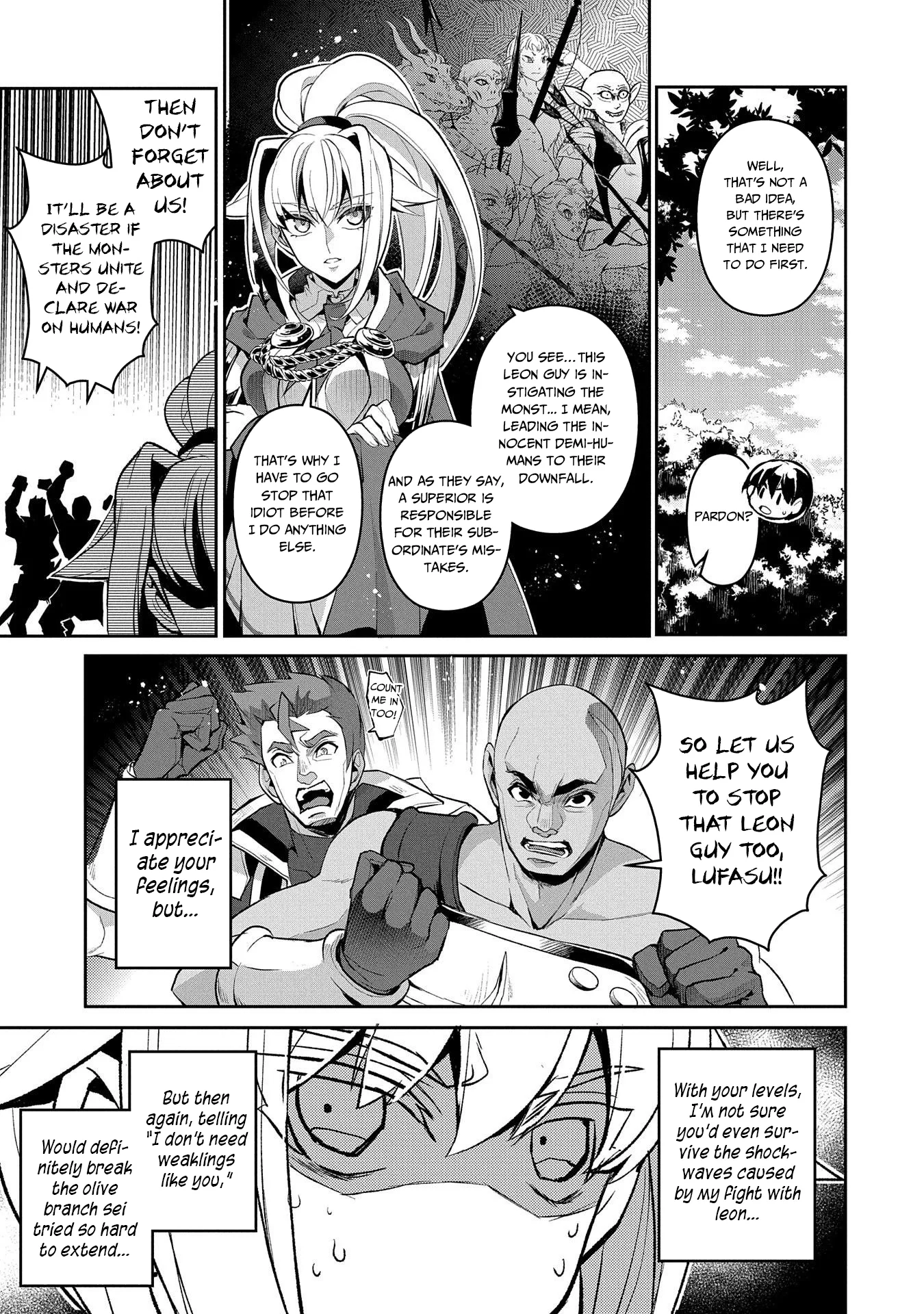Yasei no Last Boss ga Arawareta! Chapter 32 page 32
