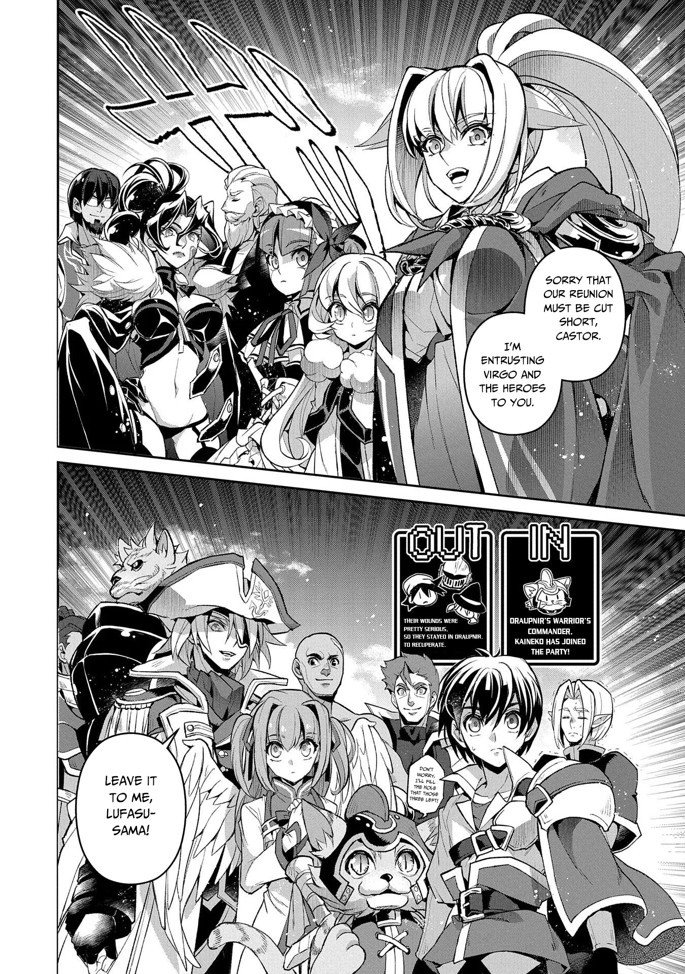 Yasei no Last Boss ga Arawareta! Chapter 32 page 35