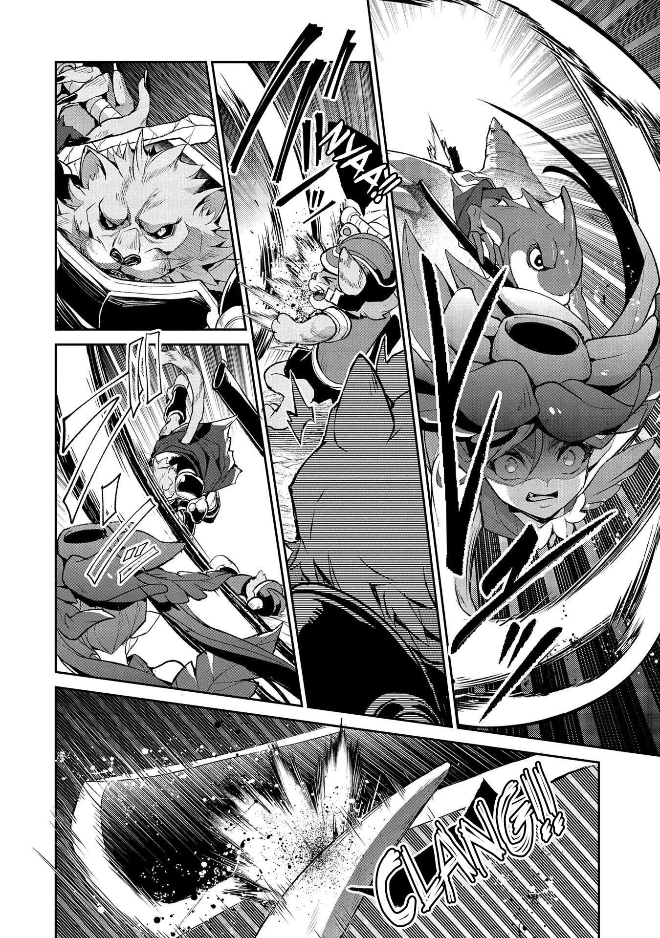 Yasei no Last Boss ga Arawareta! Chapter 32 page 5