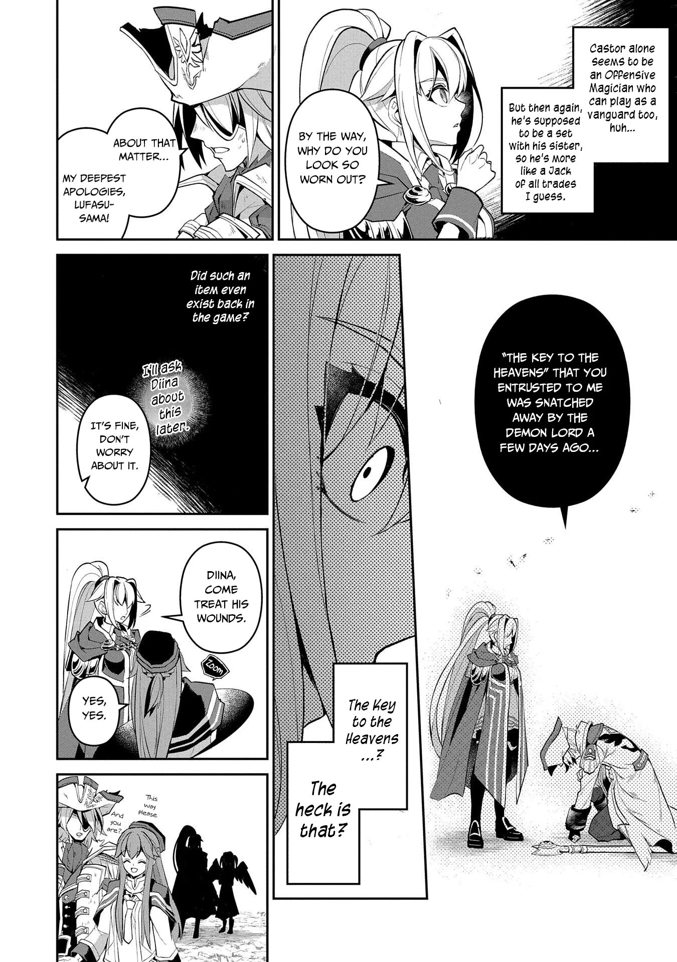 Yasei no Last Boss ga Arawareta! Chapter 32 page 27