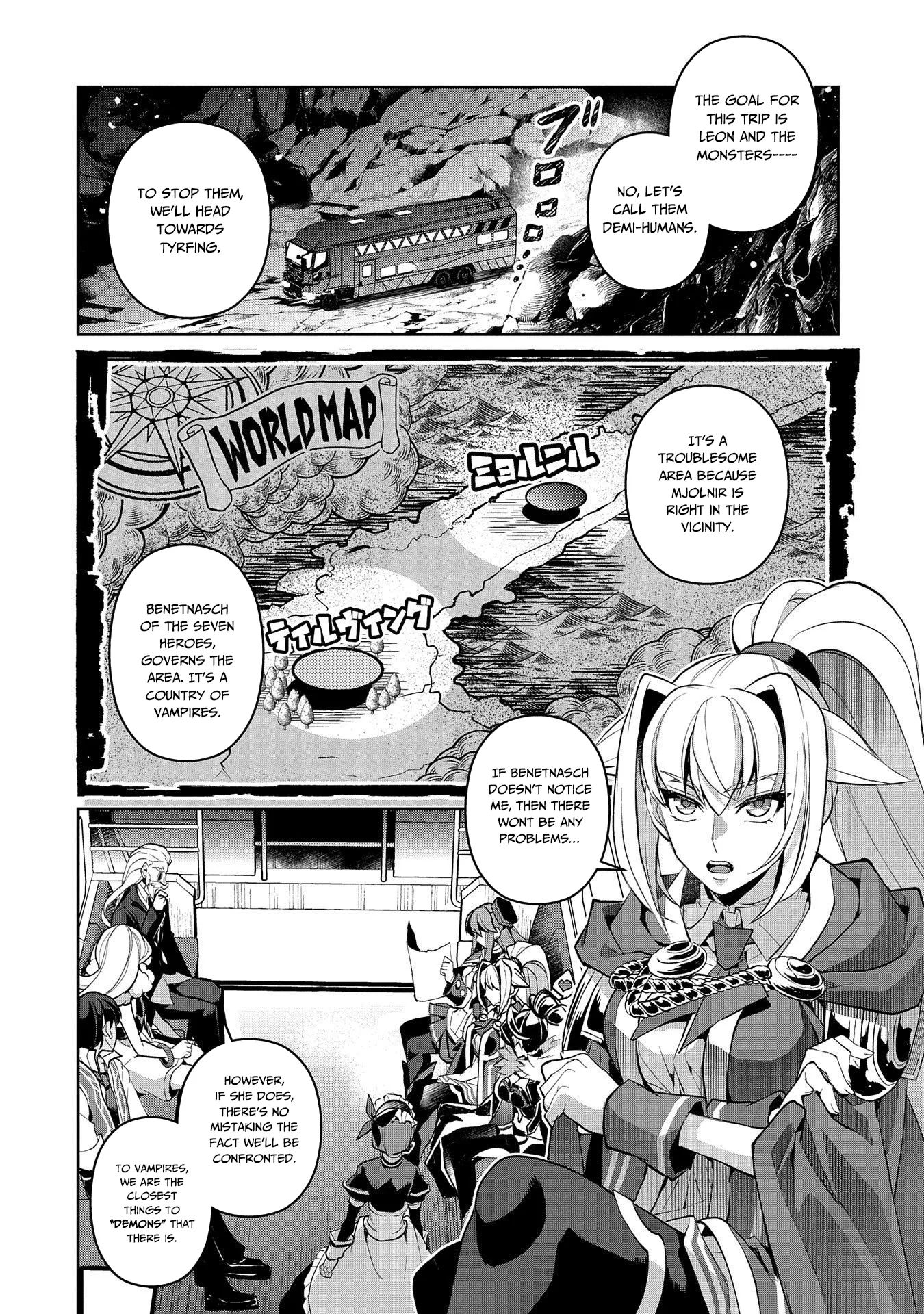Yasei no Last Boss ga Arawareta! Chapter 33 page 3
