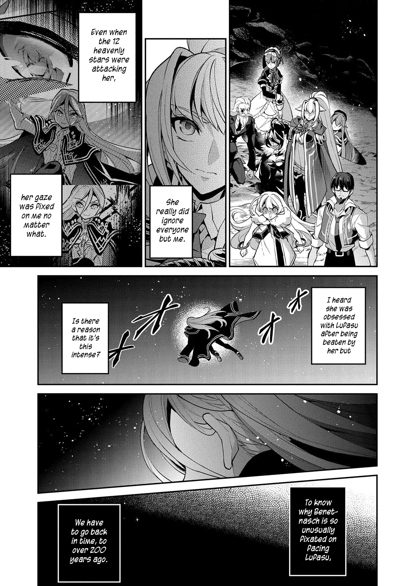 Yasei no Last Boss ga Arawareta! Chapter 33 page 18