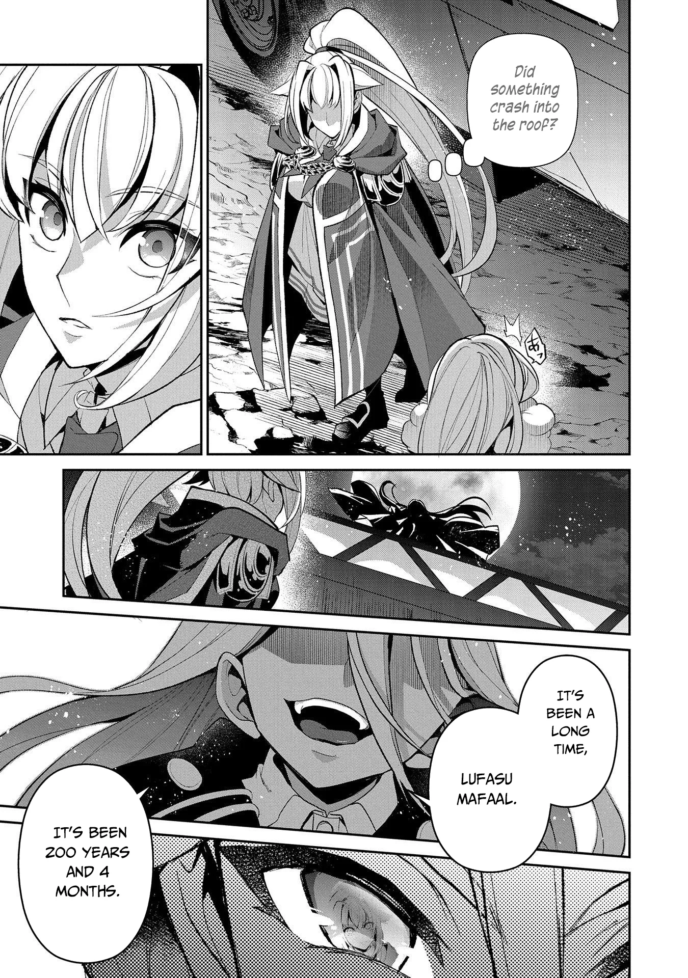 Yasei no Last Boss ga Arawareta! Chapter 33 page 8
