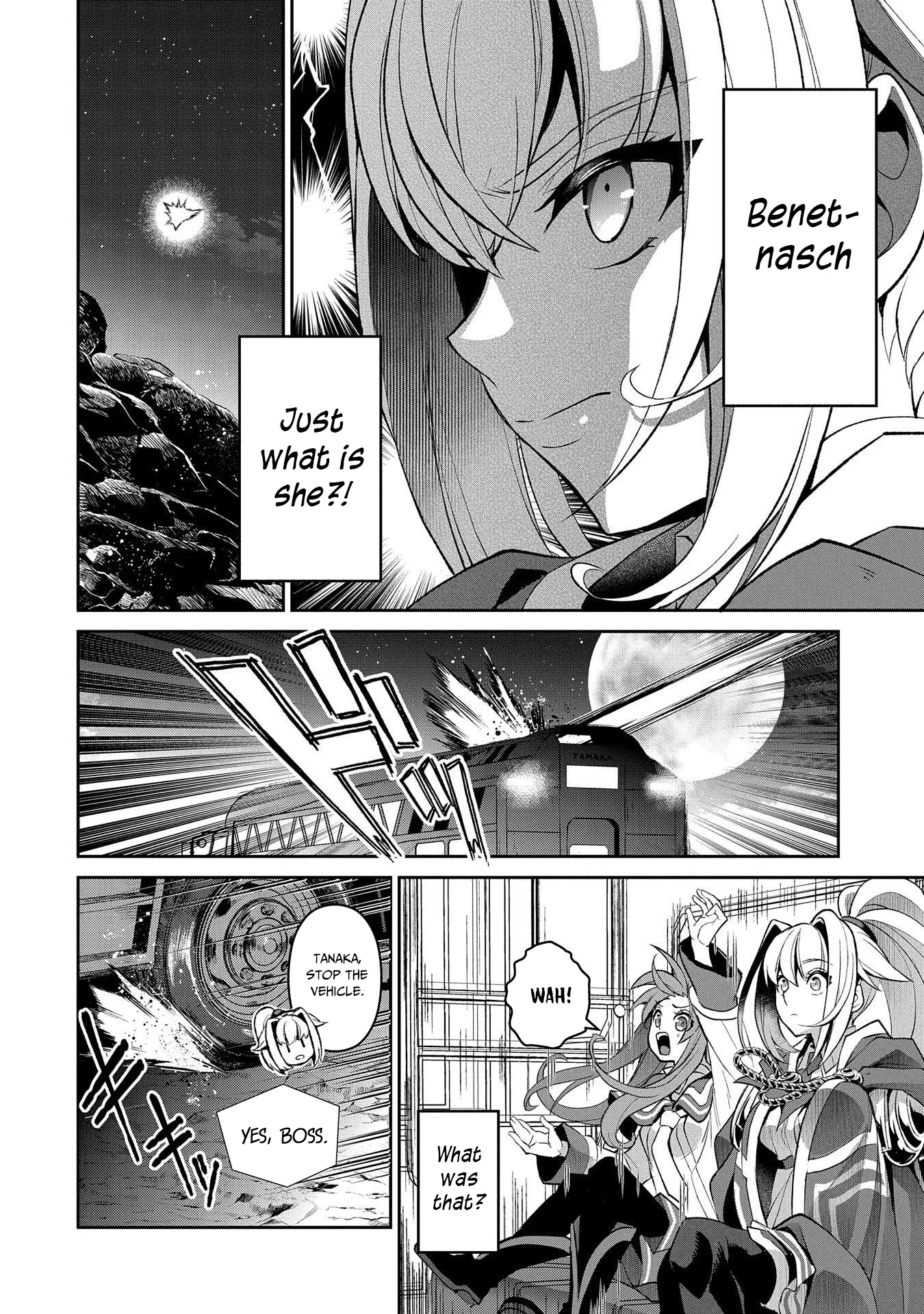 Yasei no Last Boss ga Arawareta! Chapter 33 page 7