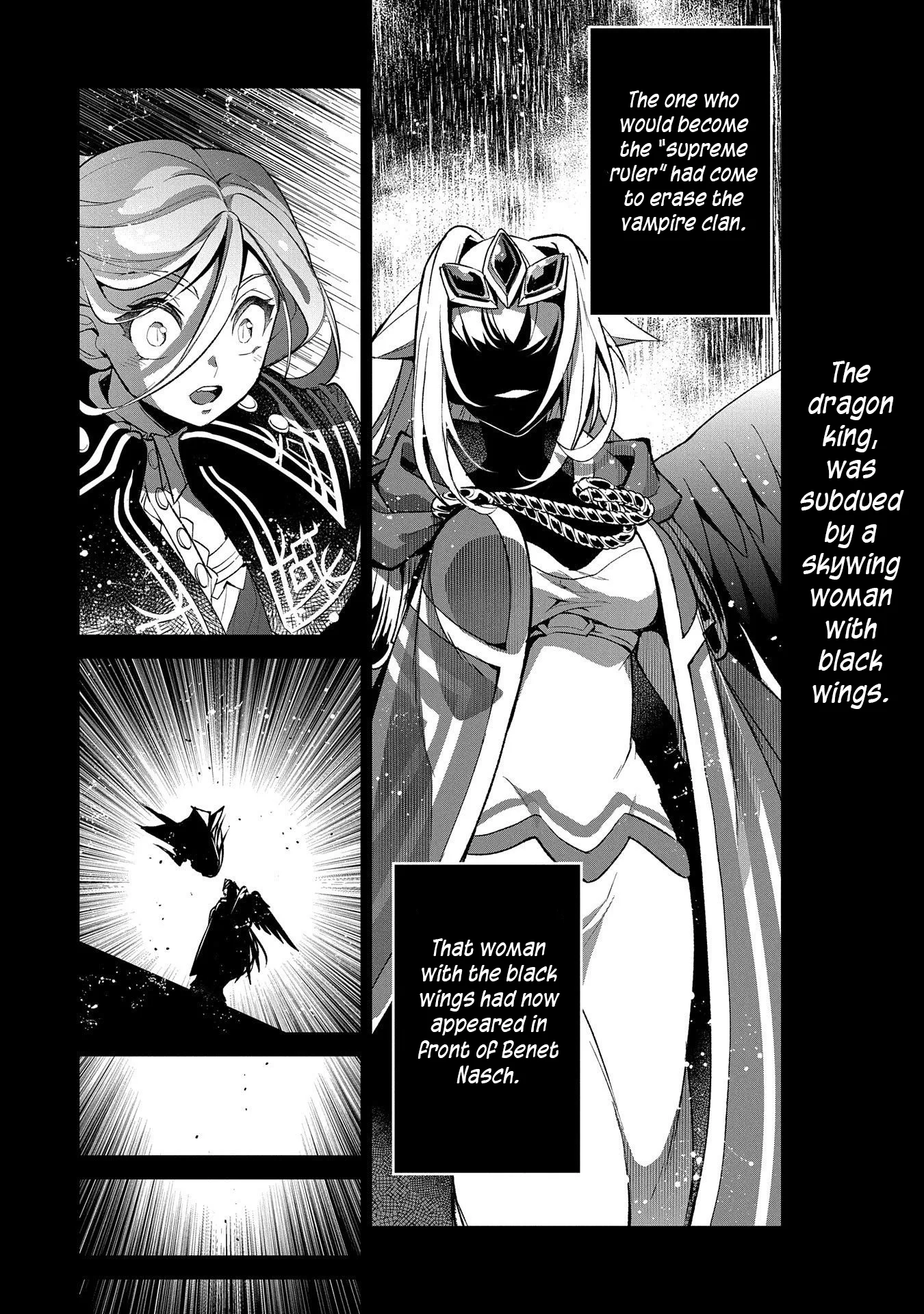 Yasei no Last Boss ga Arawareta! Chapter 33 page 21