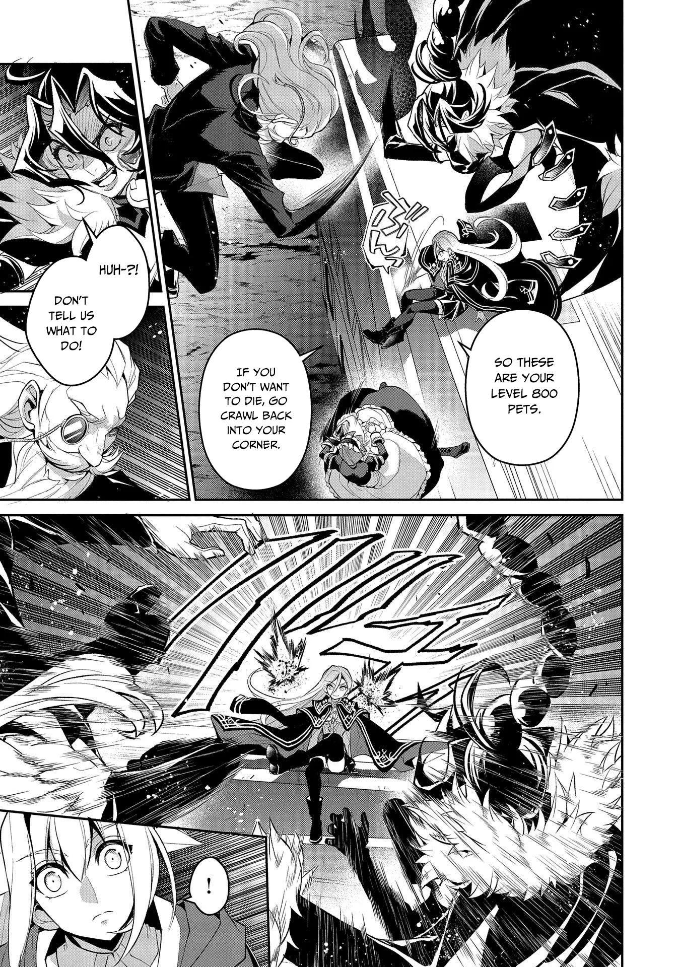 Yasei no Last Boss ga Arawareta! Chapter 33 page 12