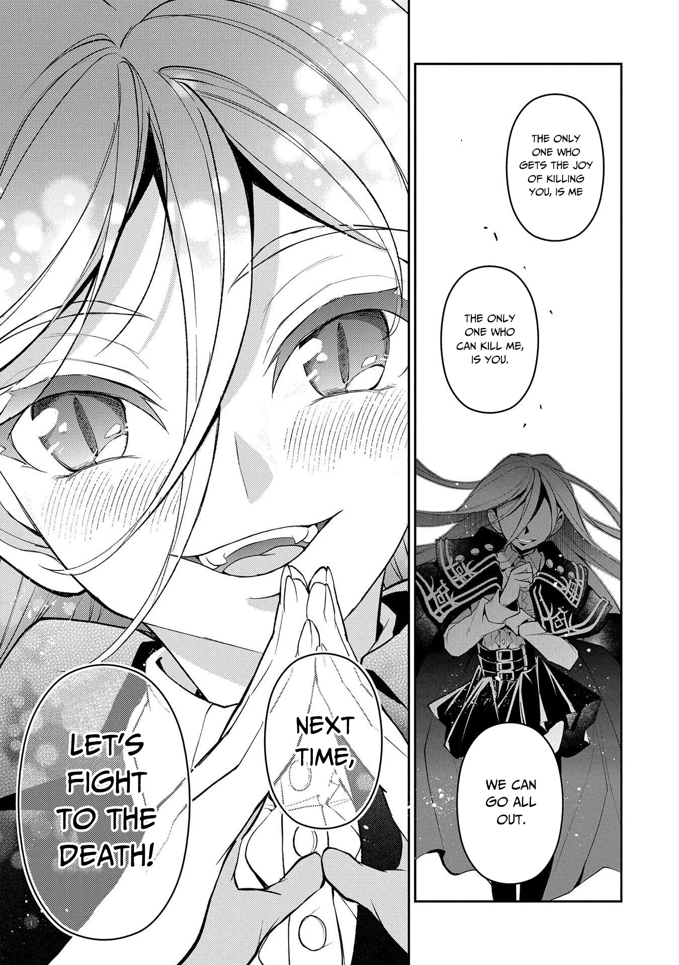 Yasei no Last Boss ga Arawareta! Chapter 33 page 16