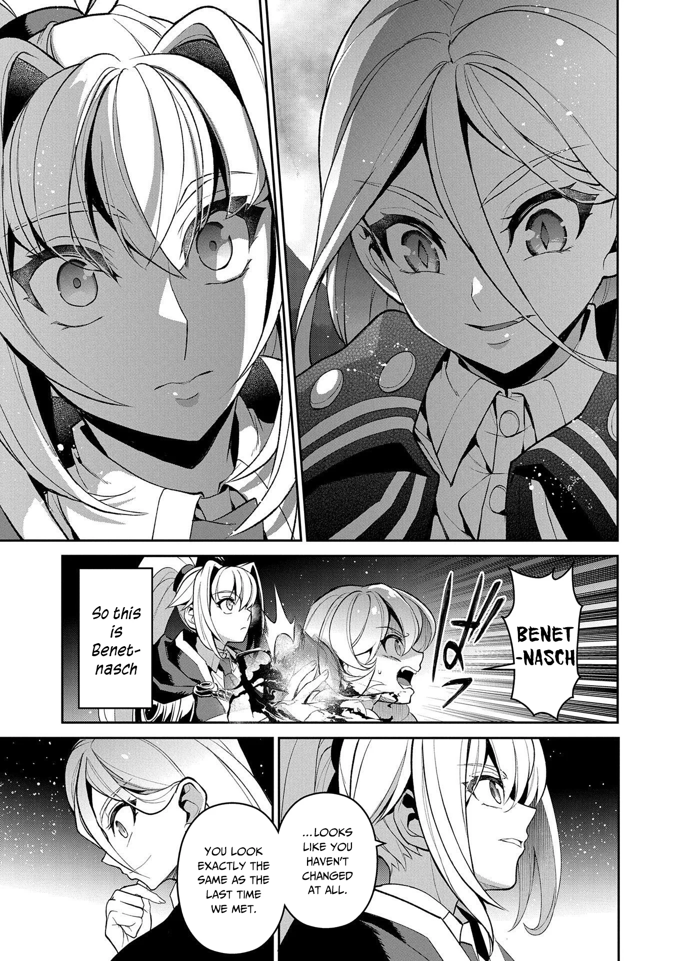 Yasei no Last Boss ga Arawareta! Chapter 33 page 10