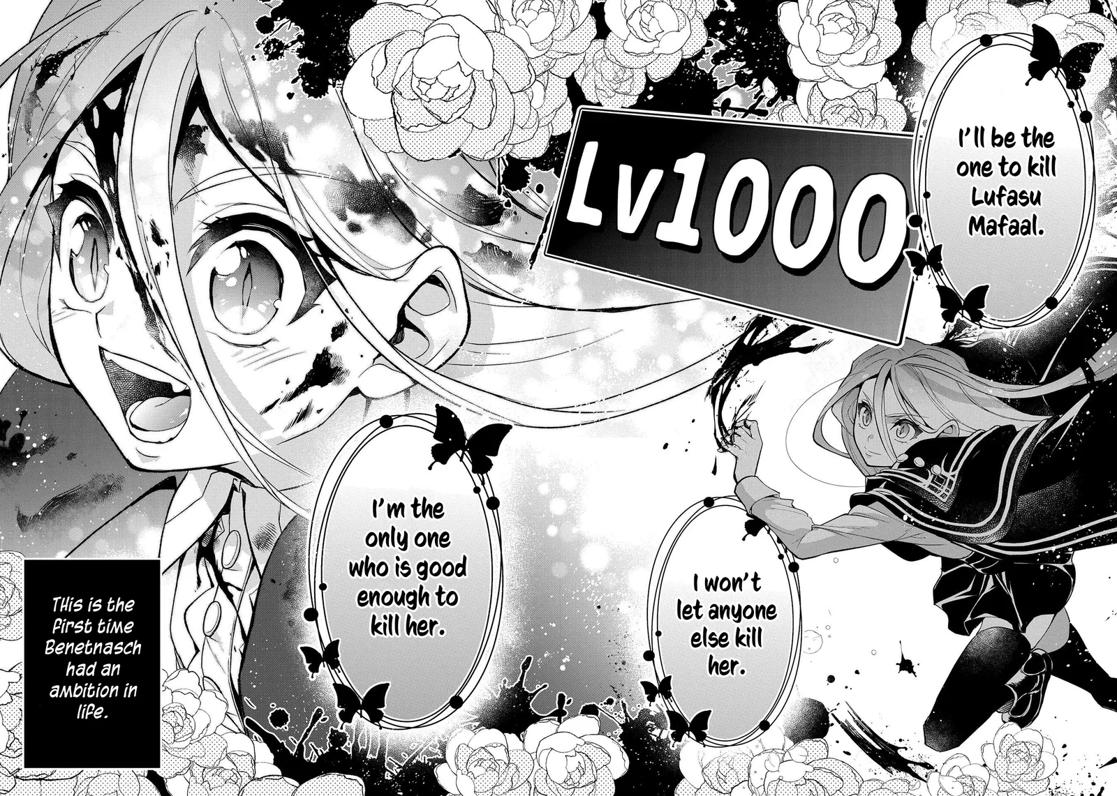 Yasei no Last Boss ga Arawareta! Chapter 33 page 25