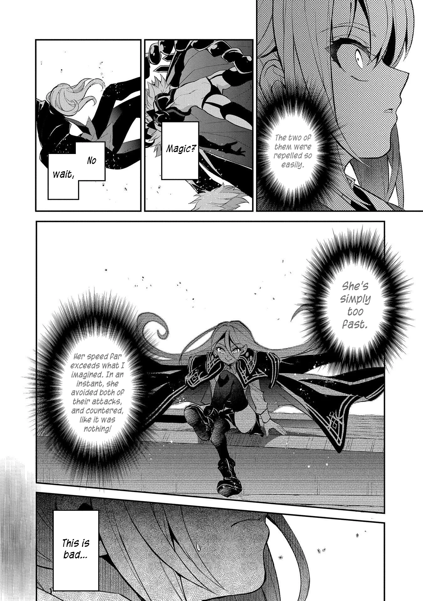 Yasei no Last Boss ga Arawareta! Chapter 33 page 13