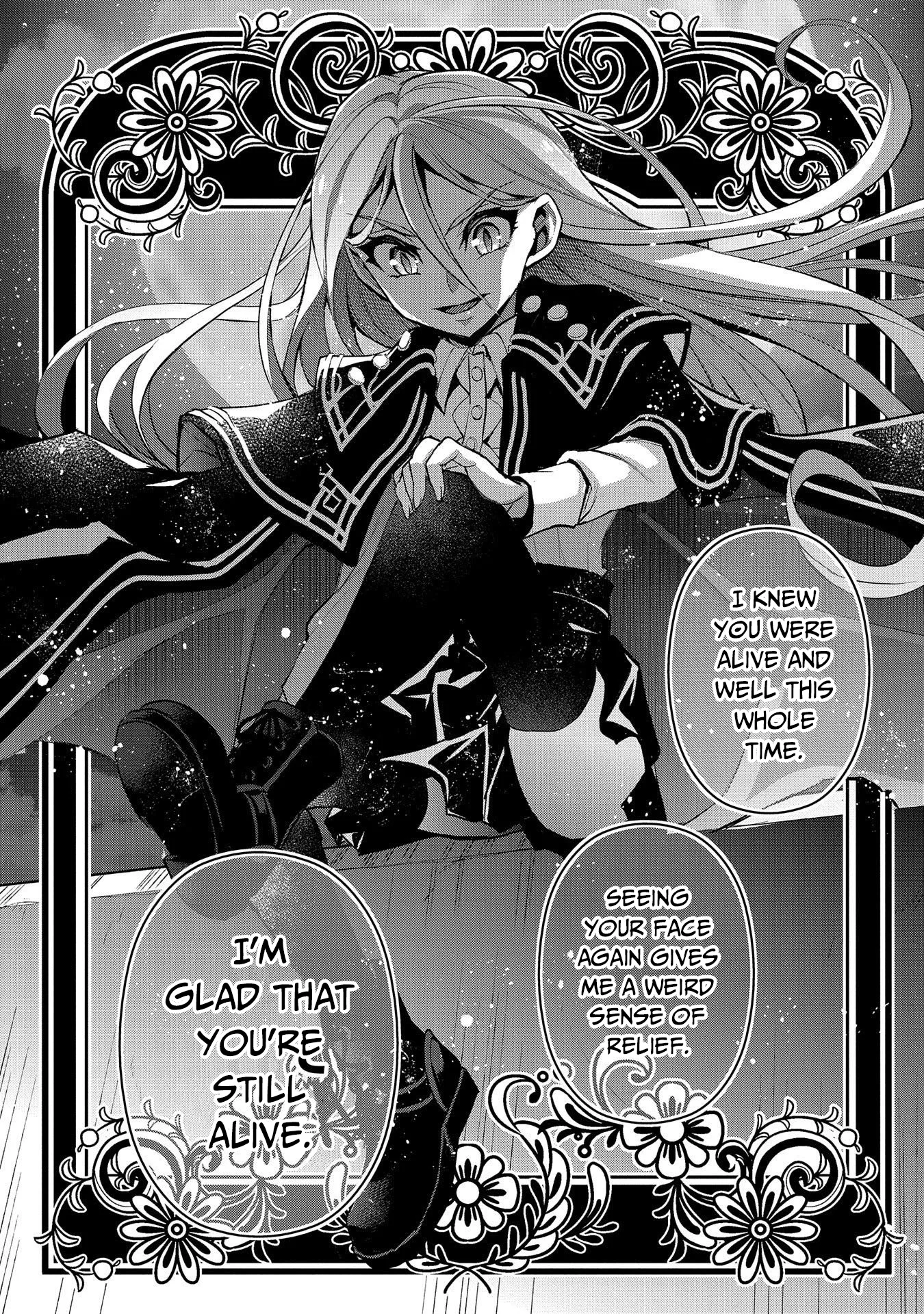 Yasei no Last Boss ga Arawareta! Chapter 33 page 9
