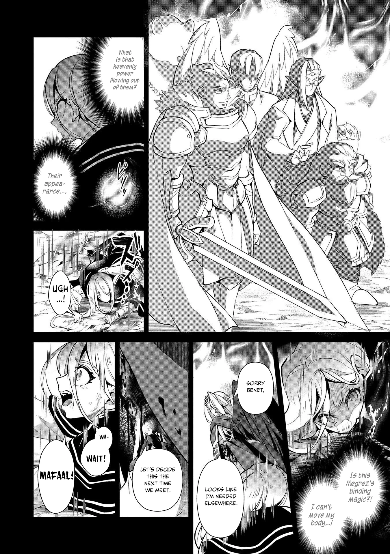 Yasei no Last Boss ga Arawareta! Chapter 33 page 28