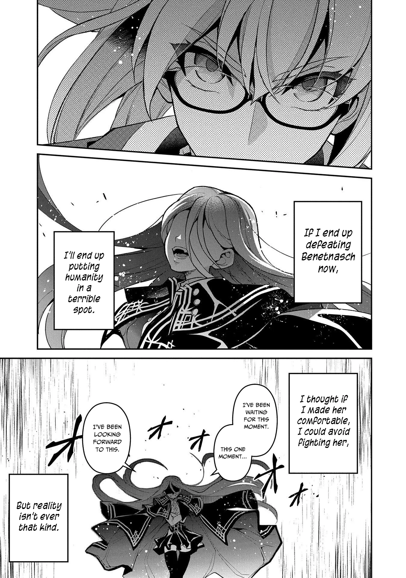 Yasei no Last Boss ga Arawareta! Chapter 33 page 41