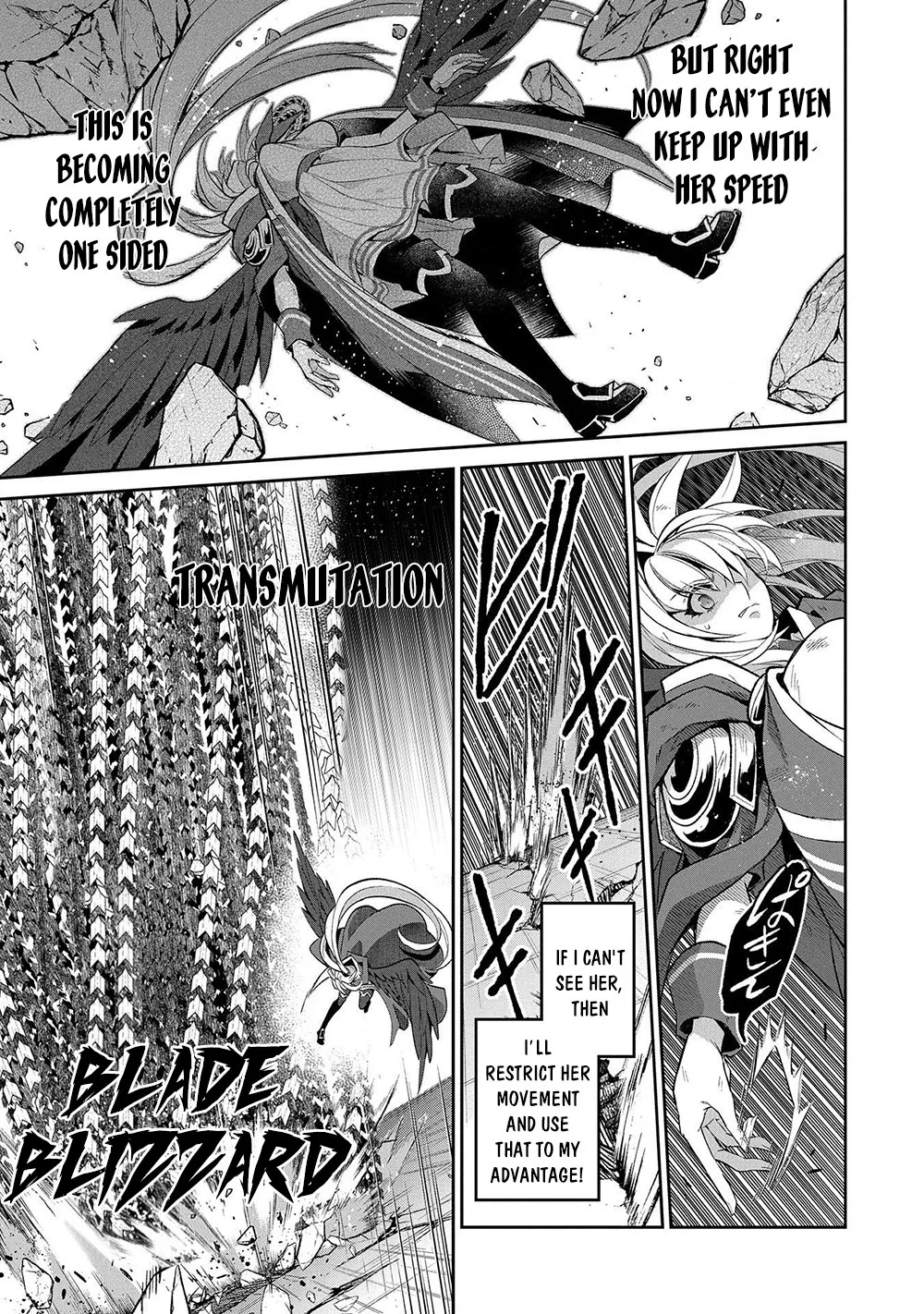 Yasei no Last Boss ga Arawareta! Chapter 34 page 16