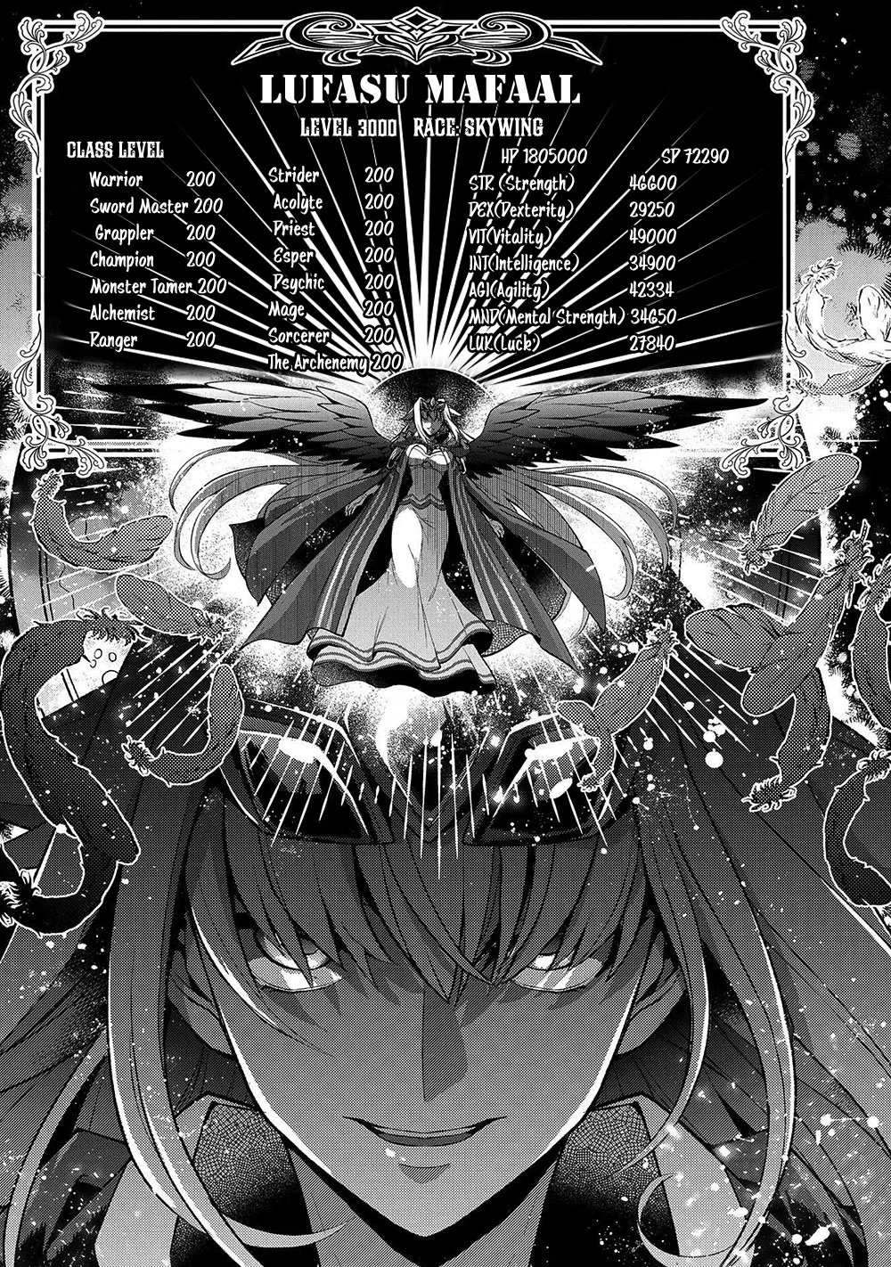 Yasei no Last Boss ga Arawareta! Chapter 34 page 25