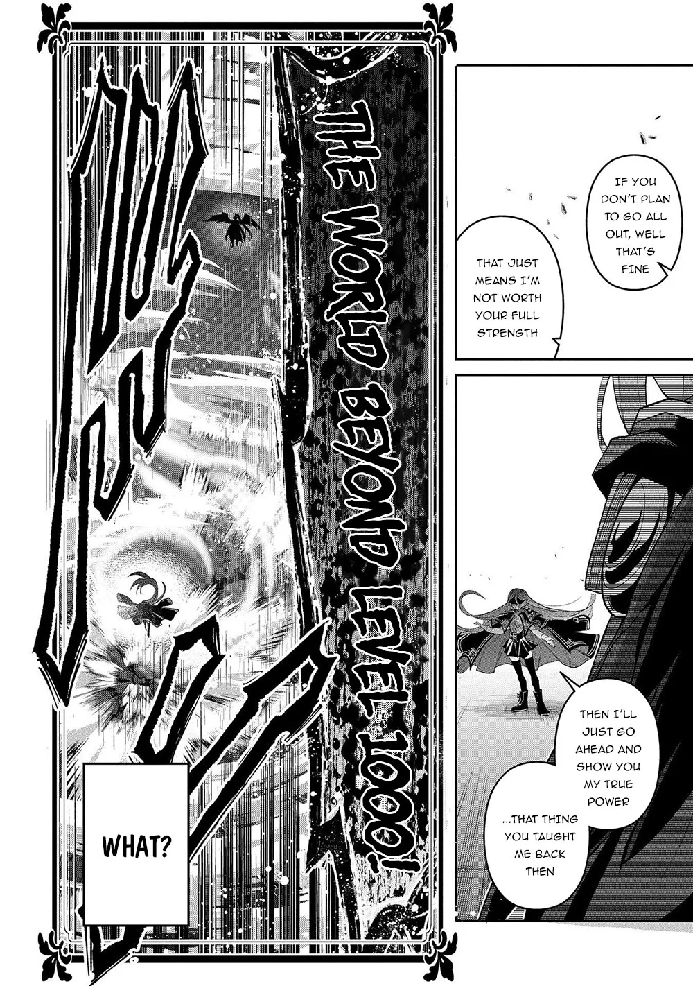 Yasei no Last Boss ga Arawareta! Chapter 34 page 11