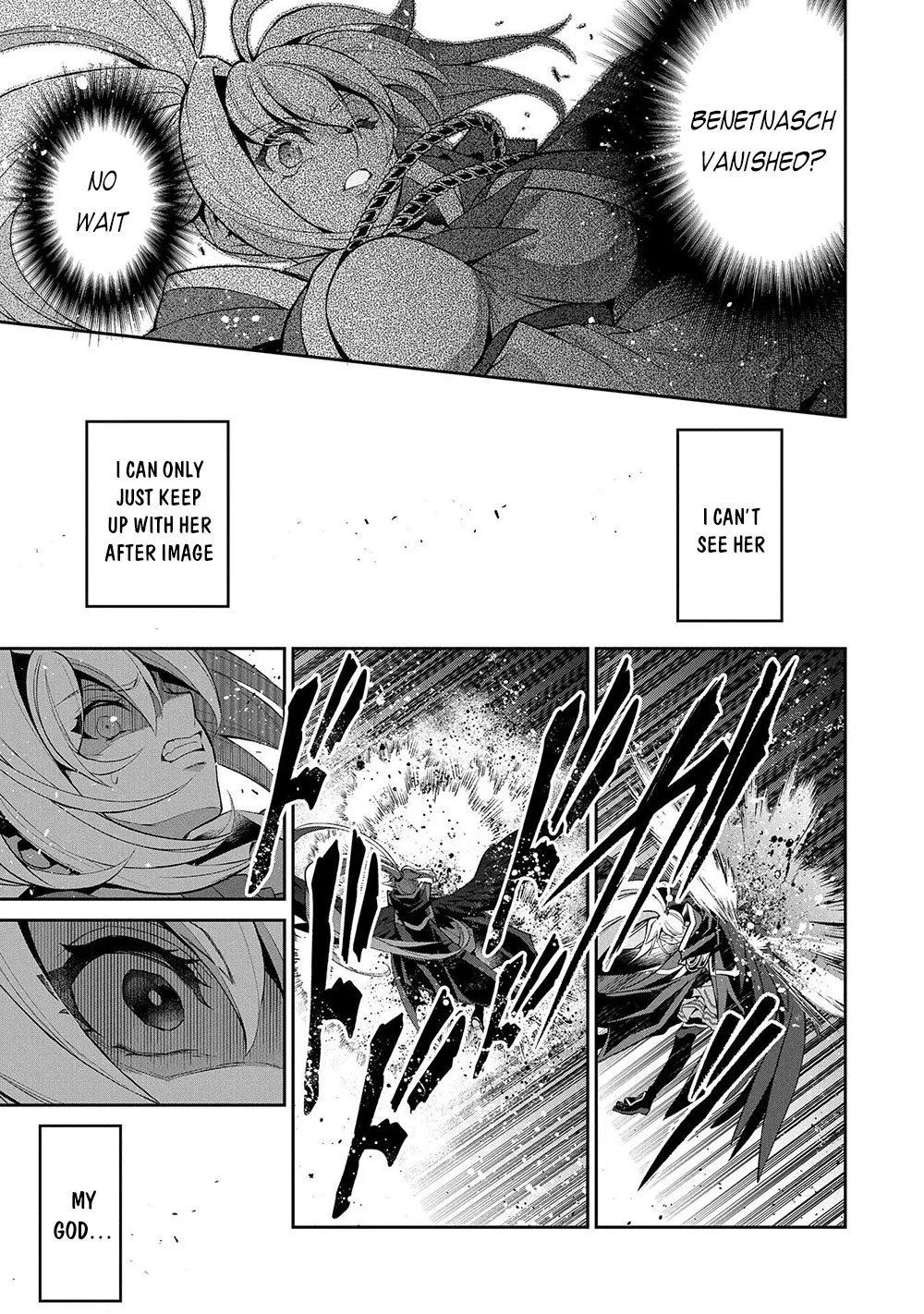 Yasei no Last Boss ga Arawareta! Chapter 34 page 14