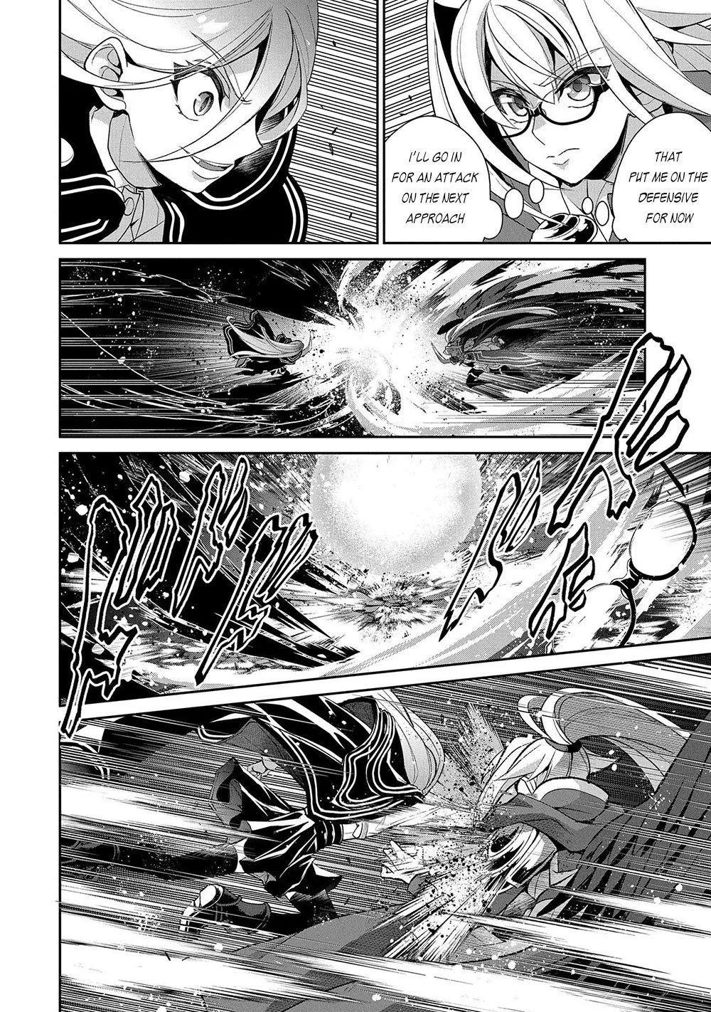 Yasei no Last Boss ga Arawareta! Chapter 34 page 5