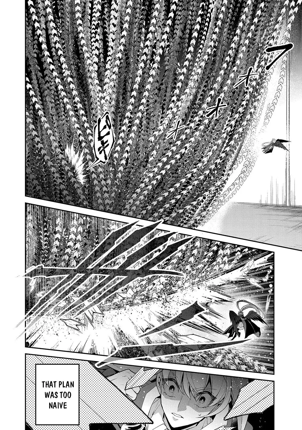 Yasei no Last Boss ga Arawareta! Chapter 34 page 17