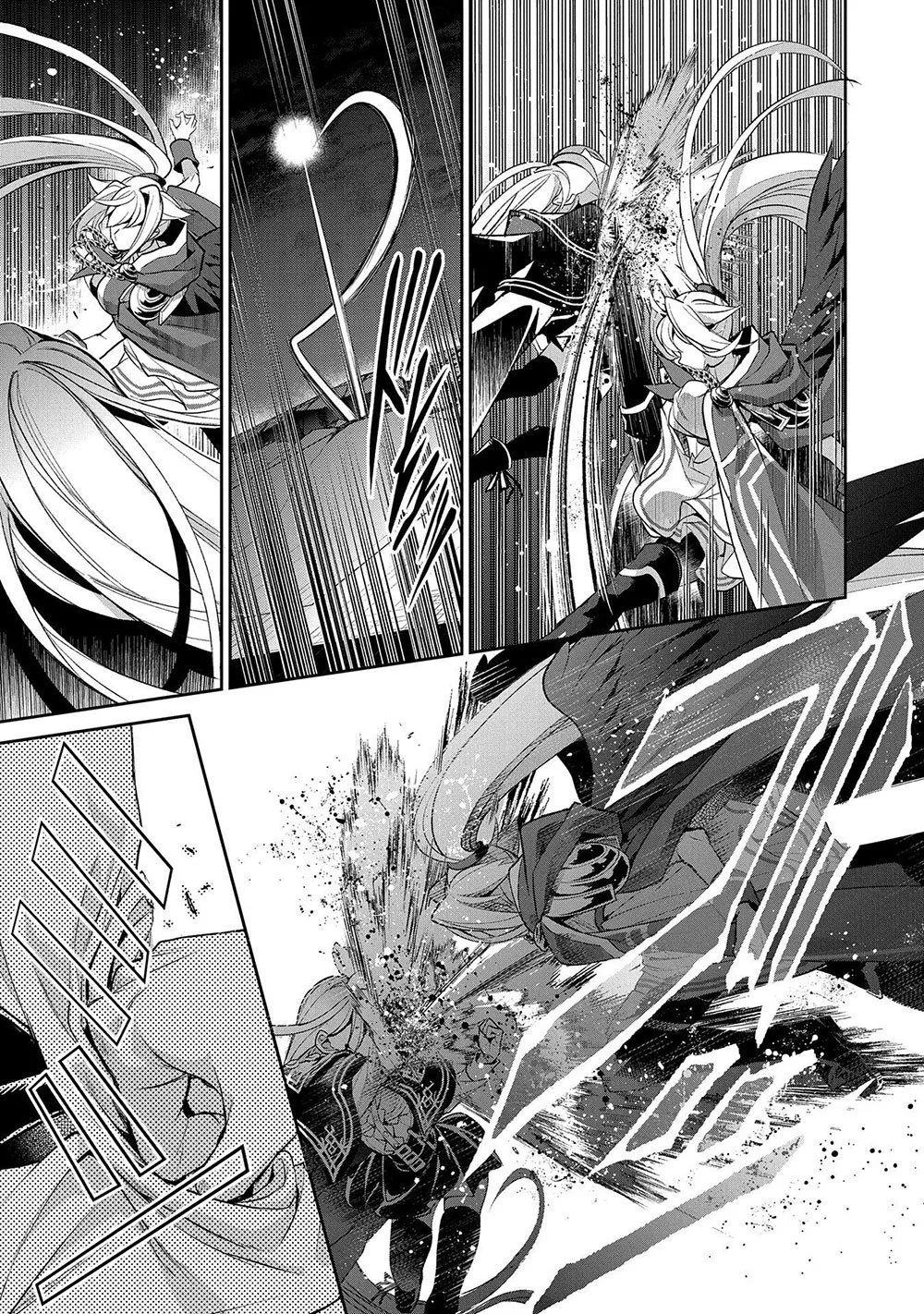 Yasei no Last Boss ga Arawareta! Chapter 34 page 6