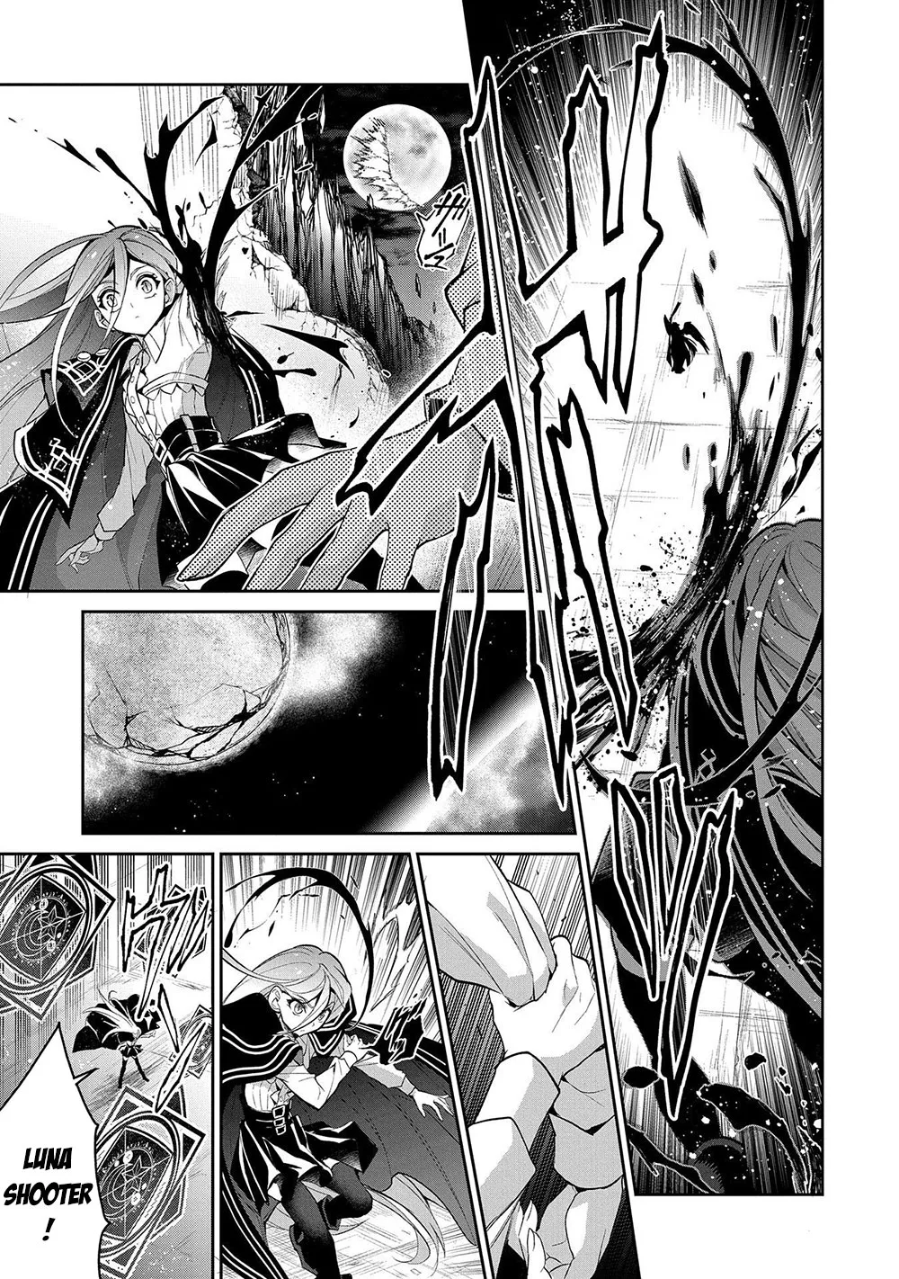 Yasei no Last Boss ga Arawareta! Chapter 34 page 31