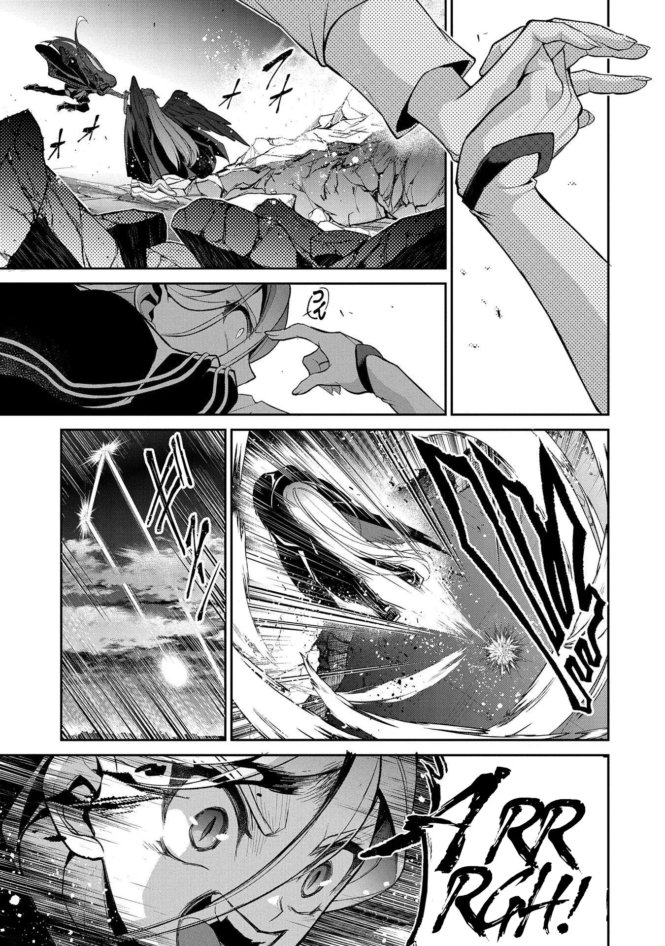 Yasei no Last Boss ga Arawareta! Chapter 34 page 27