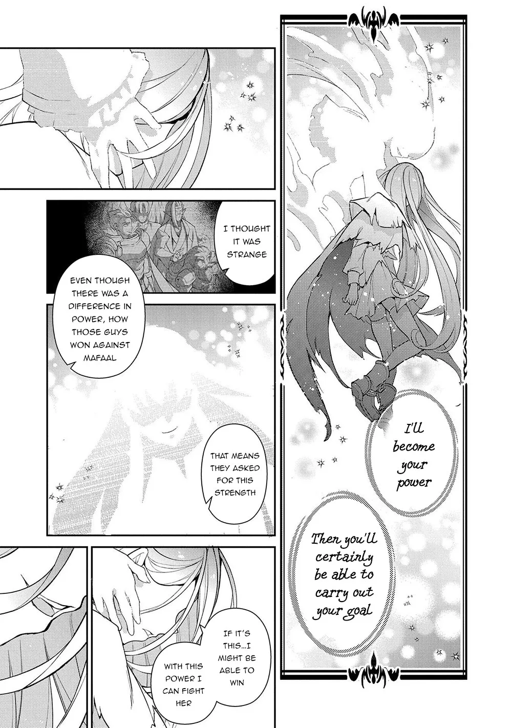 Yasei no Last Boss ga Arawareta! Chapter 34 page 39