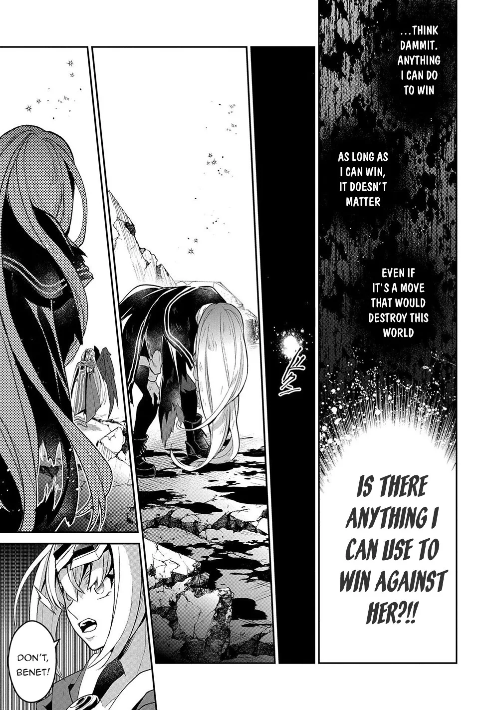 Yasei no Last Boss ga Arawareta! Chapter 34 page 37