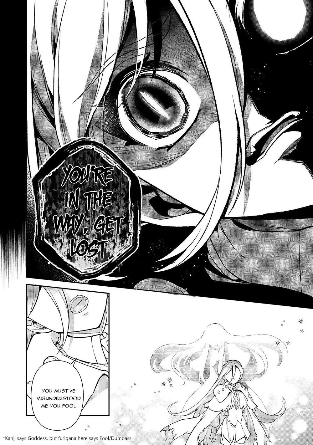 Yasei no Last Boss ga Arawareta! Chapter 34 page 40