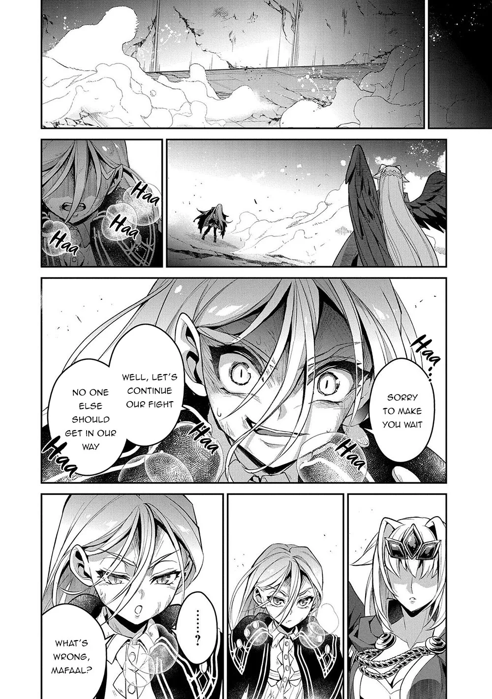 Yasei no Last Boss ga Arawareta! Chapter 34 page 44