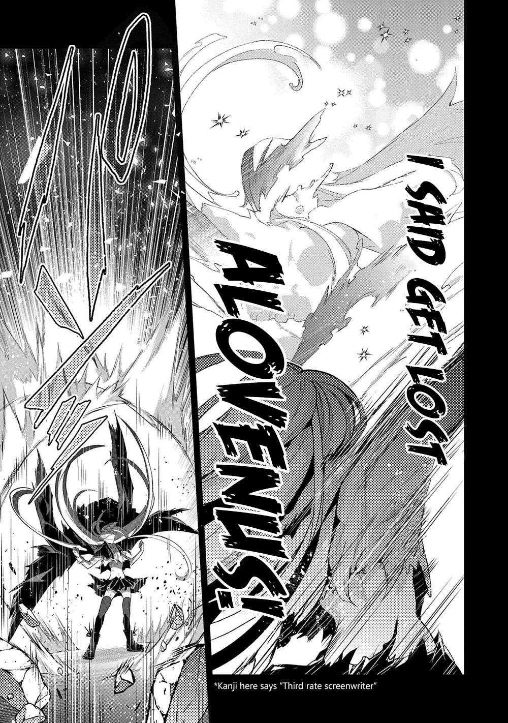 Yasei no Last Boss ga Arawareta! Chapter 34 page 43