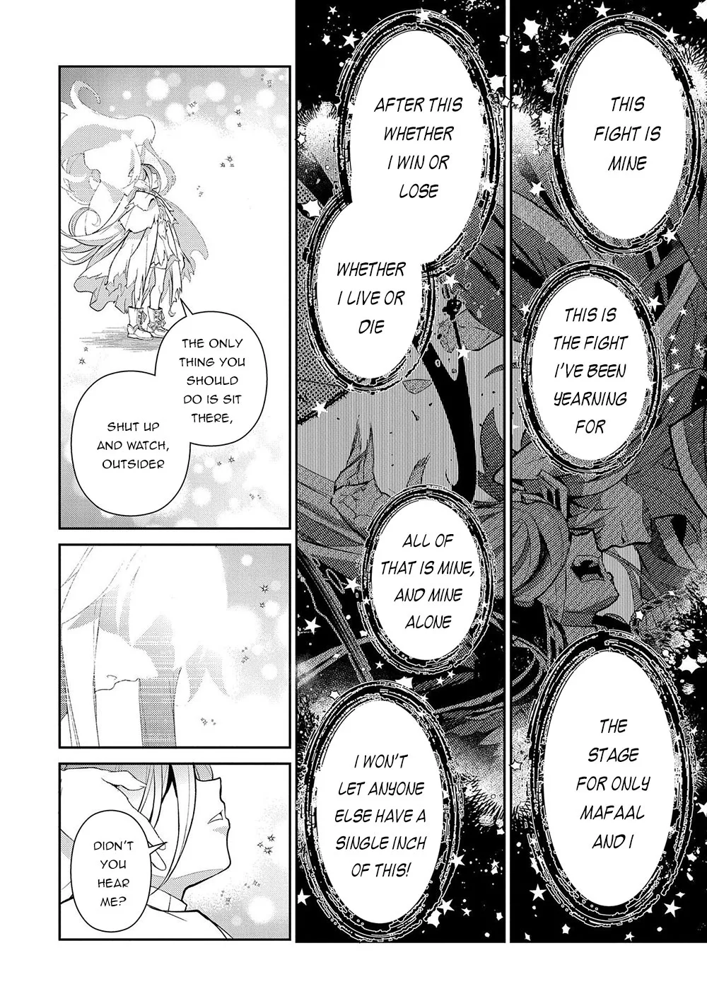 Yasei no Last Boss ga Arawareta! Chapter 34 page 42