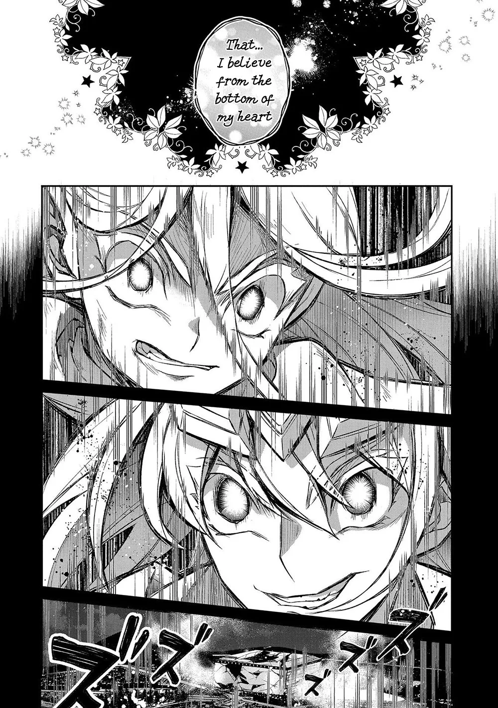 Yasei no Last Boss ga Arawareta! Chapter 34 page 46
